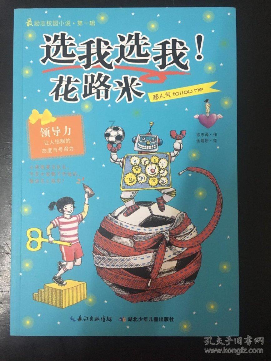 痘印如何快速消除——与你一起探索未知领域