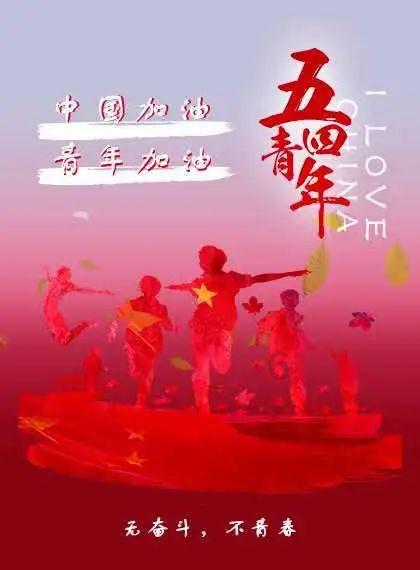 漫步太空