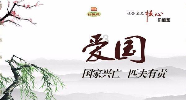 口味王首创什么口味？游戏画面