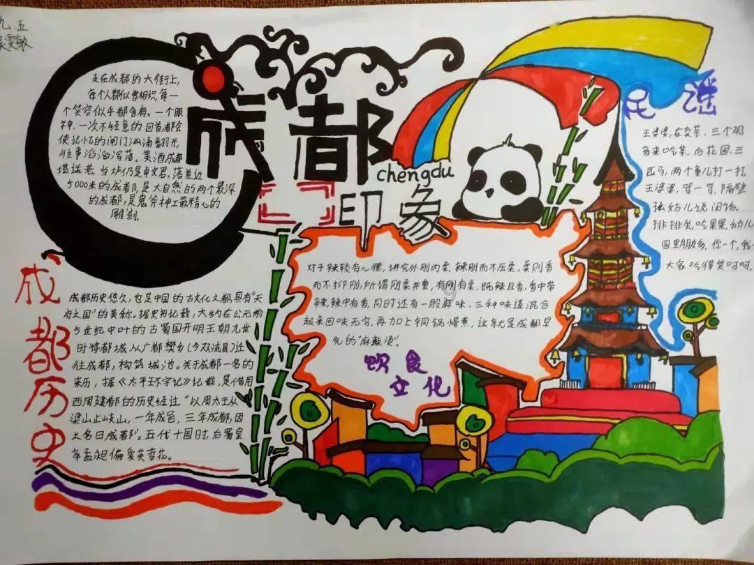 遗落的盒子